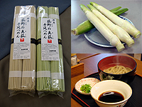 ���i�J���̎��g�݁i�艄�זˁj