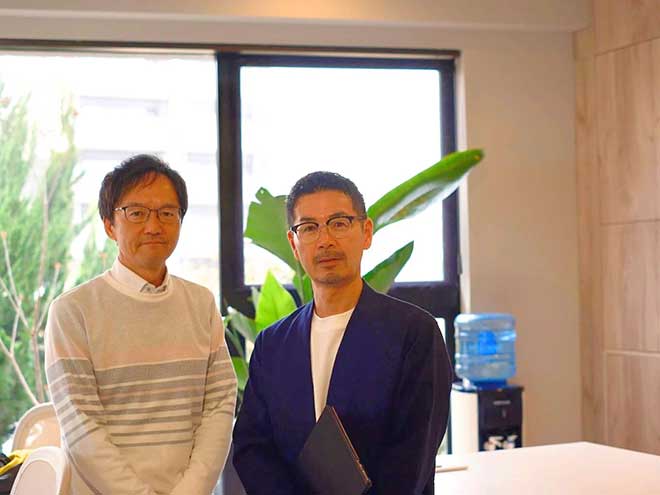 株式会社ベイス